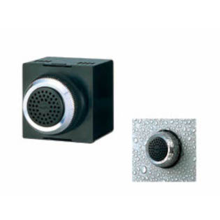 BM Sound Alarm
